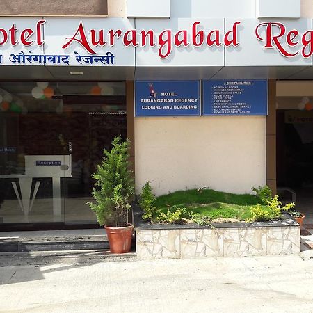 Hotel Aurangabad Regency Zewnętrze zdjęcie